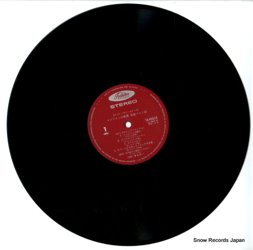 V/A wide best series TA-40019