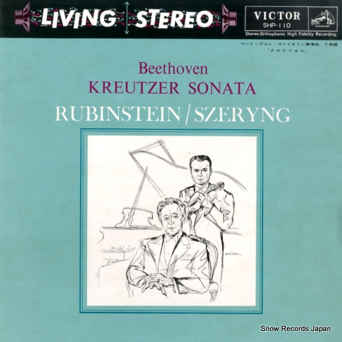SZERYNG, HENRYK beethoven; kreutzer sonata SHP-110