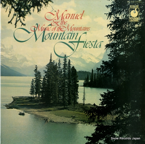 ޥ˥奨ȥߥ塼å֡ޥƥ mountain fiesta SPR90021