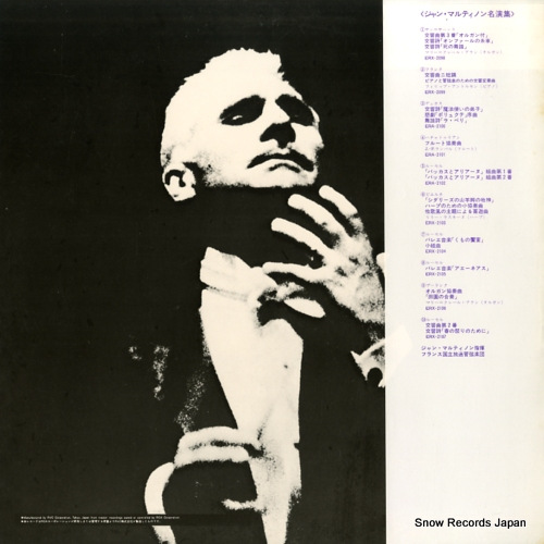 MARTINON, JEAN saint-saens; symphonie avec orgue ERX-2098