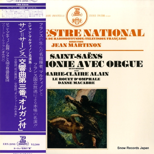 MARTINON, JEAN saint-saens; symphonie avec orgue ERX-2098