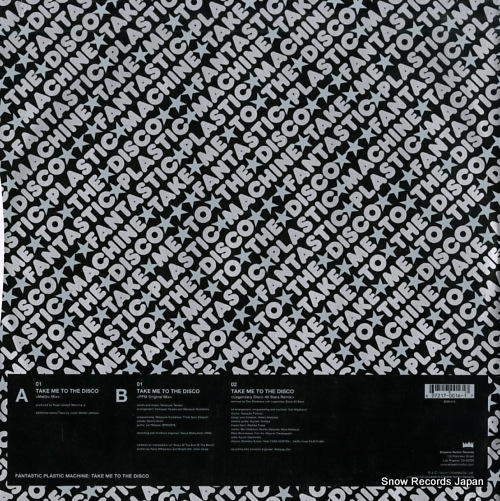EMN016