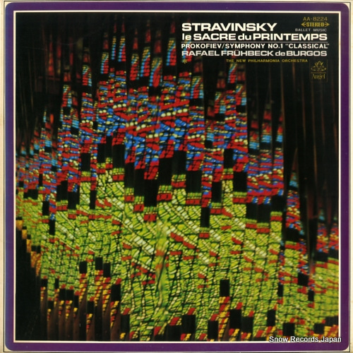 ե롦ե塼٥åǡ֥르 ȥ󥹥Ƨڡֽդκŵ AA-8224