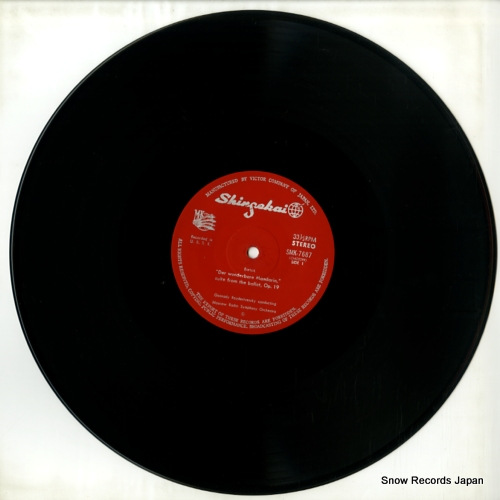 ROZHDESTVENSKY, GENNADY bartok; 