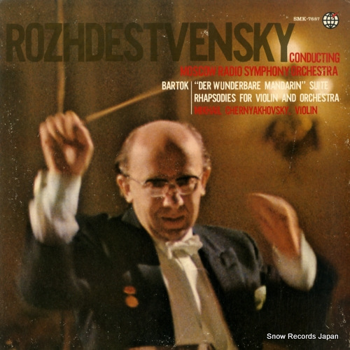 ROZHDESTVENSKY, GENNADY bartok; 