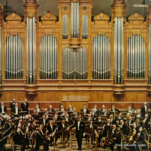 ROZHDESTVENSKY, GENNADY prokofiev; 