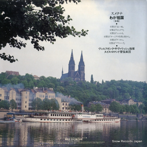SAWALLISCH, WOLFGANG smetana; ma vlast RVC-7583