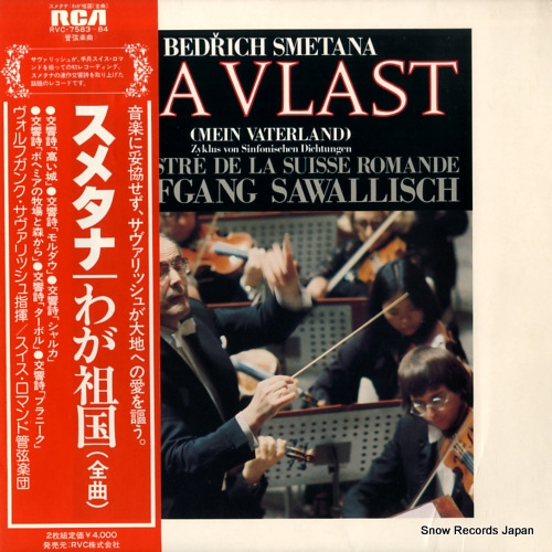 SAWALLISCH, WOLFGANG smetana; ma vlast RVC-7583