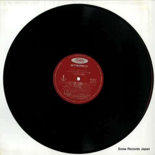 V/A home concert best 30 / the jewels of the madonna TA-5017