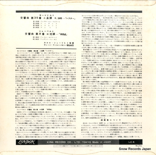 SCHURICHT, CARL mozart; symphony no.35 