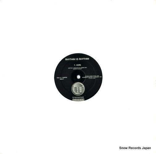 ǥåᥤ icon / kao-tic harmony MS-21