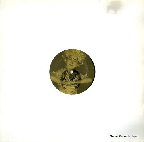 աߥ륺 java ep PM-001