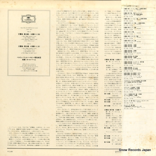 MG2067
