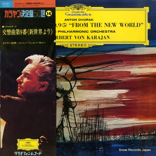 KARAJAN, HERBERT VON dvorak; symphony no.9(5) op.95 