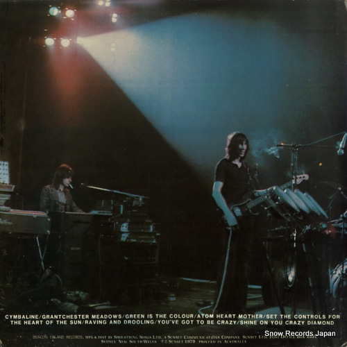 PINK FLOYD raving and drooling 2S722