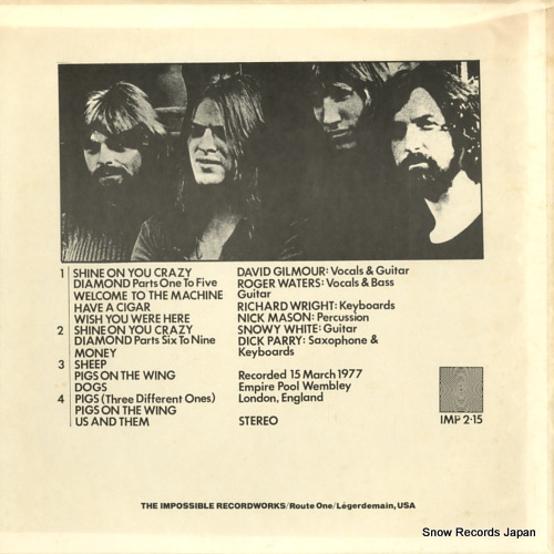 PINK FLOYD knobs IMP2-15