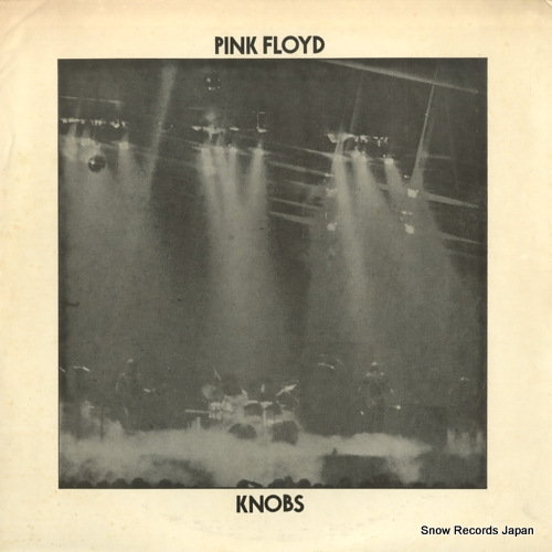 PINK FLOYD knobs IMP2-15