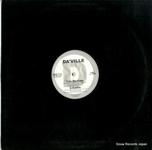  in heaven / the one for me DAVI-1711