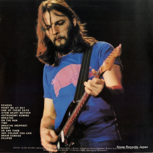 PINK FLOYD nocturnal submission: robot love 2S724