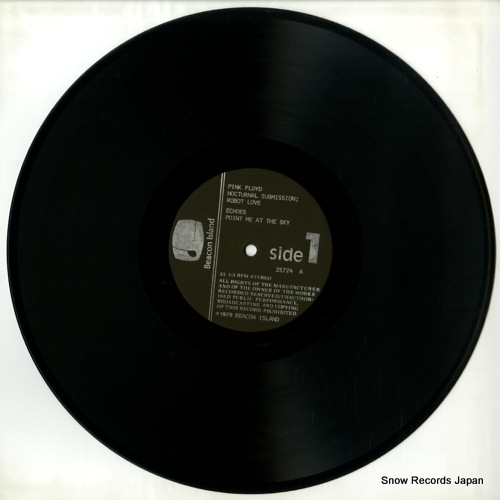 PINK FLOYD nocturnal submission: robot love 2S724