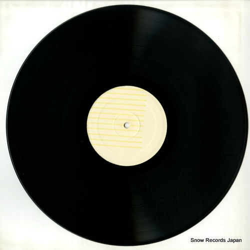 PINK FLOYD double bubble KA01