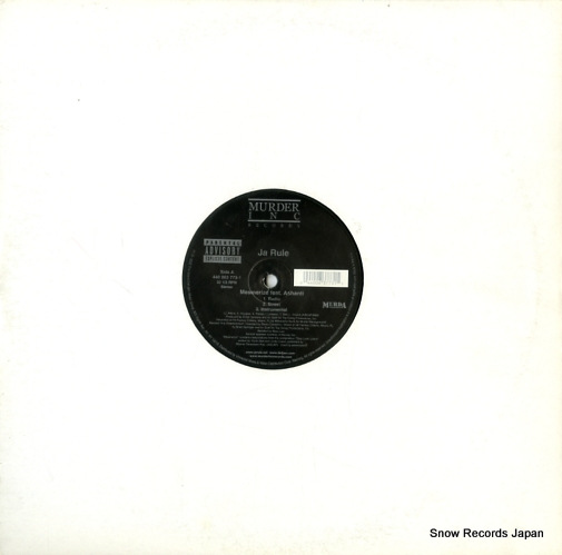 㡦롼 mesmerize / pop n****s 440063773-1