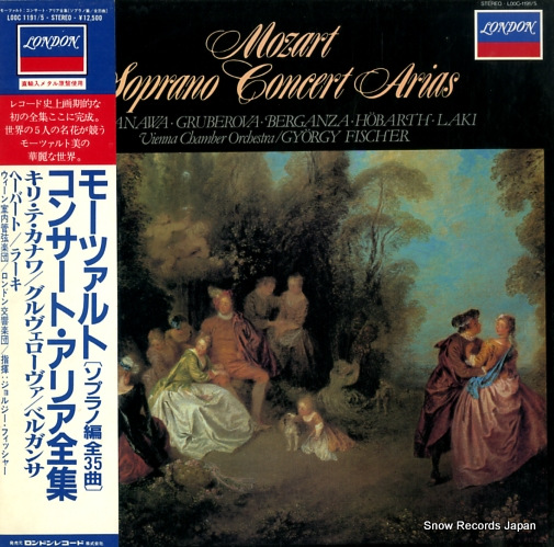FISCHER, GYORGY mozart; soprano concert arias L00C-1191