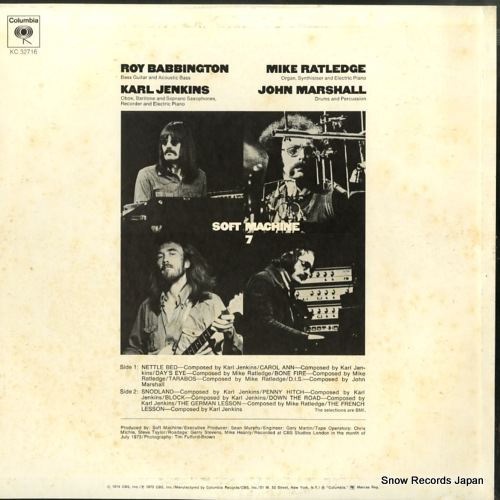 SOFT MACHINE seven C32716