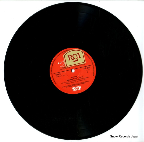 MELIK-PASHAYEV, ALEXANDER prokofiev; war and peace SLS837