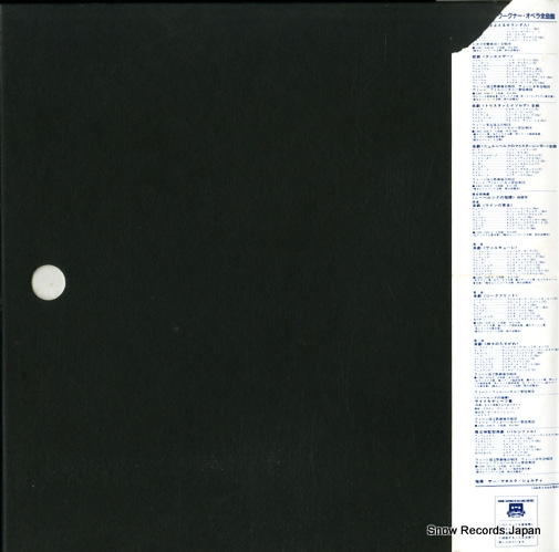 L00C-1545