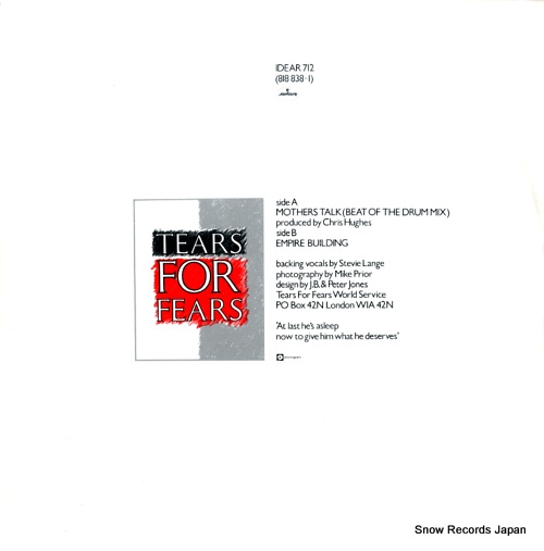 TEARS FOR FEARS mothers talk (beat of the drum mix) IDEAR712