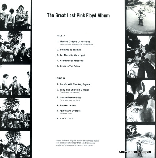 PINK FLOYD the great lost pink floyd album PINK001