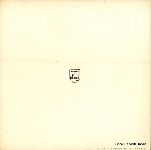 SFX-7558