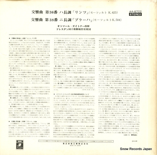 SUITNER, OTMAR mozart; symphony no.36