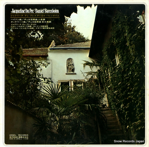 DU PRE, JACQUELINE,AND DANIEL BARENBOIM haydn; 'cello concerto in d major AA-8734