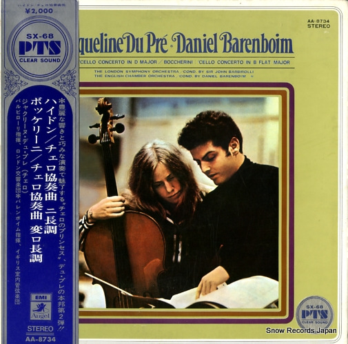 DU PRE, JACQUELINE,AND DANIEL BARENBOIM haydn; 'cello concerto in d major AA-8734