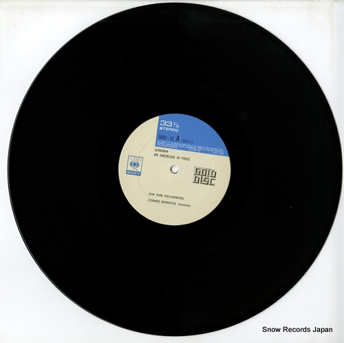 BERNSTEIN, LEONARD gershwin; an american in paris / rhapsody in blue SOCI-11