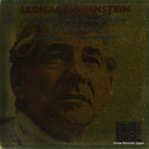 BERNSTEIN, LEONARD gershwin; an american in paris / rhapsody in blue SOCI-11