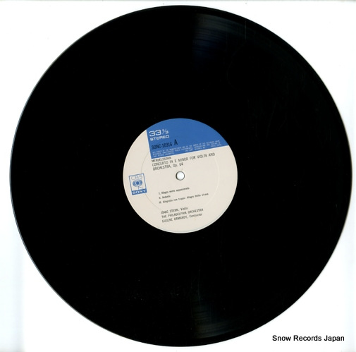 STERN, ISAAC mendelssohn & tchaikovsky; two violin concertos SONC10316