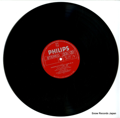 GRUMIAUX, ARTHUR lalo; symphonie espagnole SFX-7546