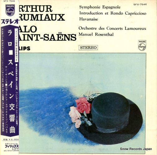 GRUMIAUX, ARTHUR lalo; symphonie espagnole SFX-7546