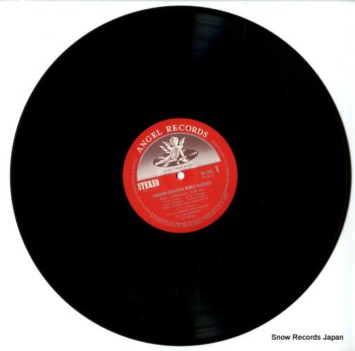 KARAJAN, HERBERT VON bizet; l'arlesienne suite no.1 & 2 / carmen suite SK-703