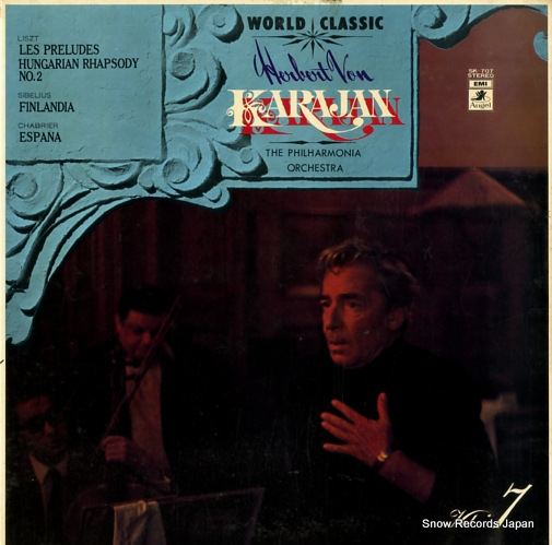 ヘルベルト・フォン・カラヤン リスト:交響詩「前奏曲」 SK-707