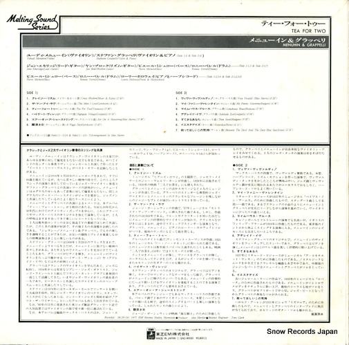 MENUHIN, YEHUDI, AND STEPHANE GRAPPELLI tea for two EAC-90030