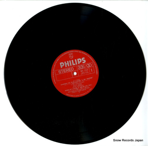 MARRINER, NEVILLE mozart;symphony no.35/no.40 SFX-7913