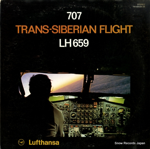 V/A ܡ󥰣٥ꥢ TW-60028