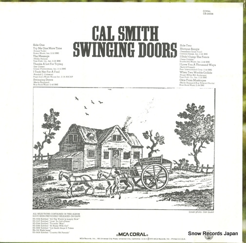SMITH, CAL swinging doors CB-20008