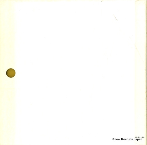 BOSKOVSKY, WILLI the strauss family and their best 29 works L50C-5316