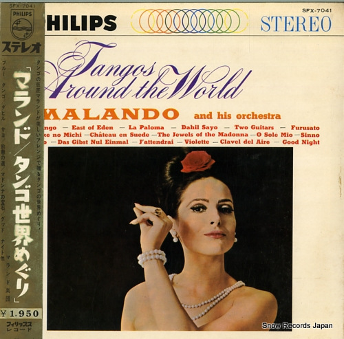 MALANDO tangos around the world SFX-7041