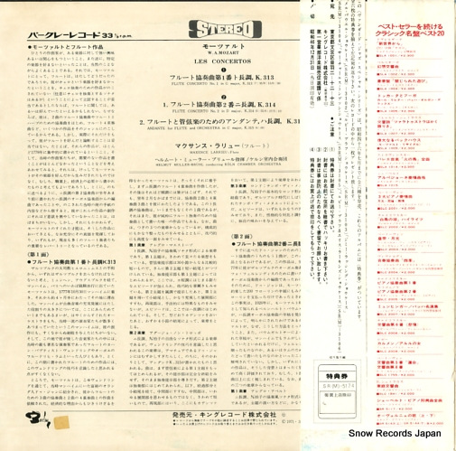 SR5174
